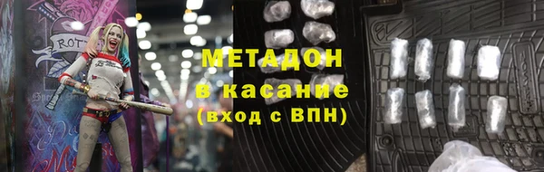 гидропоника Карталы