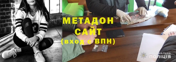 меф Карпинск