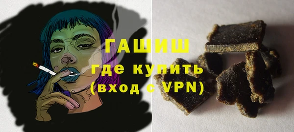 меф Карпинск