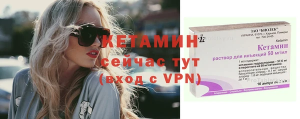 mix Касимов