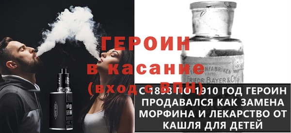 меф Карпинск