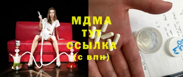 меф Карпинск