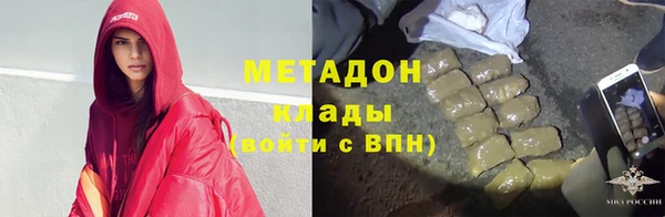 mix Касимов