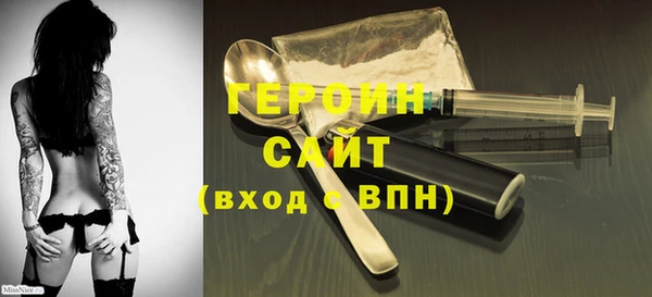 гидропоника Карталы
