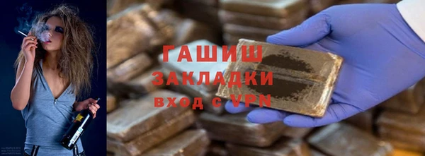 mix Касимов