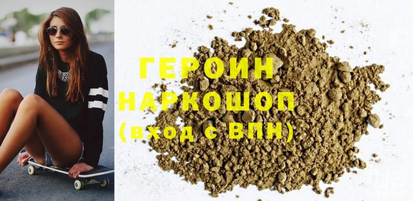 меф Карпинск