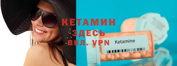 гидропоника Карталы