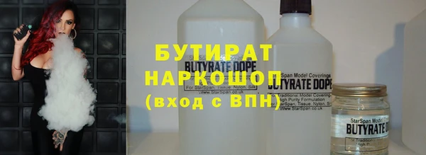 mix Касимов