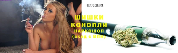 меф Карпинск