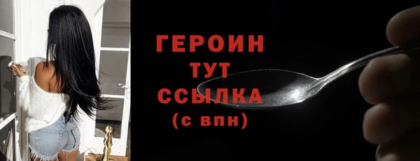 гидропоника Карталы