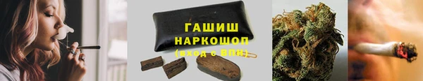 mix Касимов
