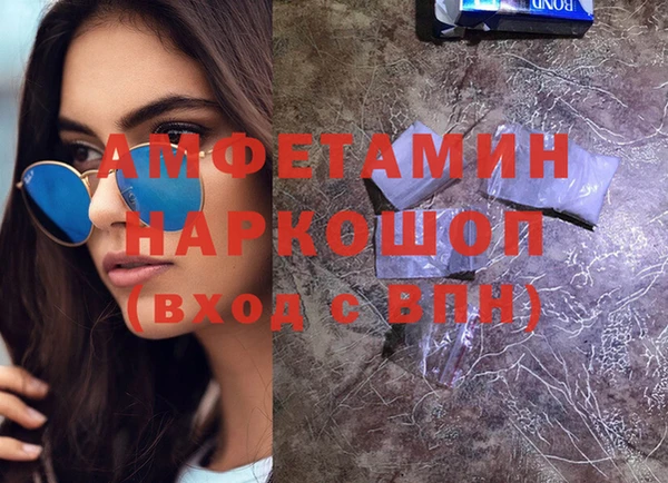 гидропоника Карталы