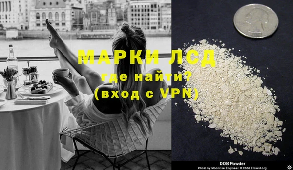 mix Касимов