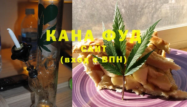 mix Касимов