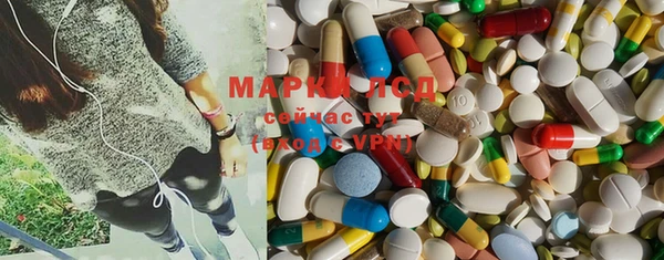 меф Карпинск
