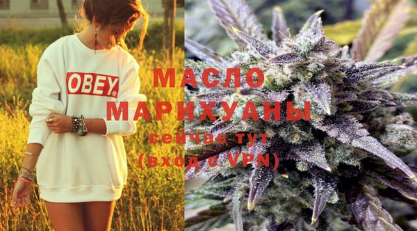 меф Карпинск
