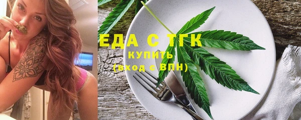 mix Касимов