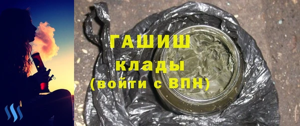 меф Карпинск