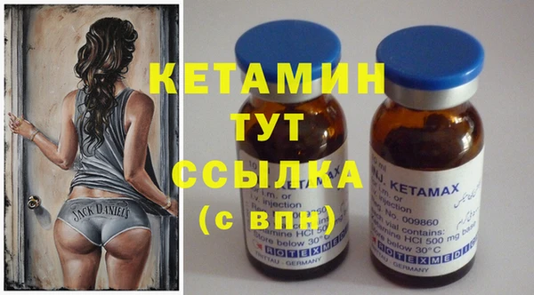 гидропоника Карталы