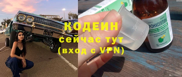 меф Карпинск