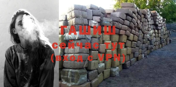 mix Касимов