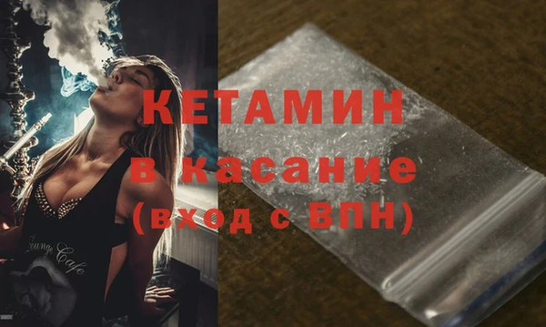 меф Карпинск