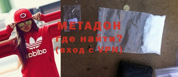 меф Карпинск