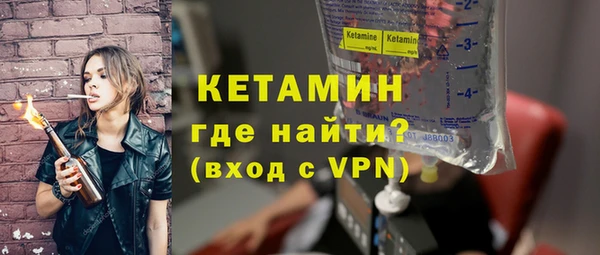 гидропоника Карталы