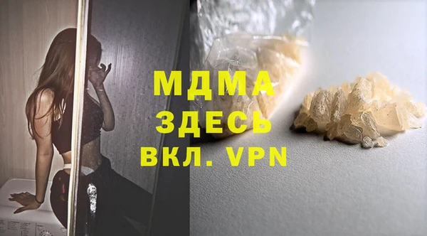 mix Касимов