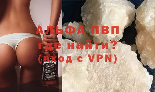 гидропоника Карталы