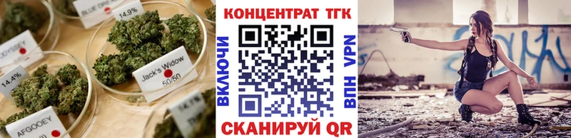 Купить где  Беломорск  Дистиллят ТГК вейп с тгк 
